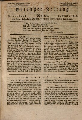 Erlanger Zeitung (Erlanger Real-Zeitung) Samstag 21. Oktober 1826