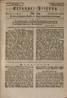 Erlanger Zeitung (Erlanger Real-Zeitung) Donnerstag 26. Oktober 1826