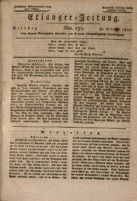 Erlanger Zeitung (Erlanger Real-Zeitung) Dienstag 31. Oktober 1826