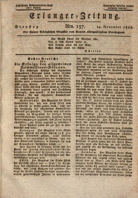 Erlanger Zeitung (Erlanger Real-Zeitung) Dienstag 14. November 1826