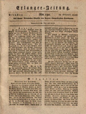 Erlanger Zeitung (Erlanger Real-Zeitung) Dienstag 28. Oktober 1828