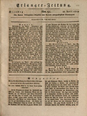 Erlanger Zeitung (Erlanger Real-Zeitung) Dienstag 28. April 1829