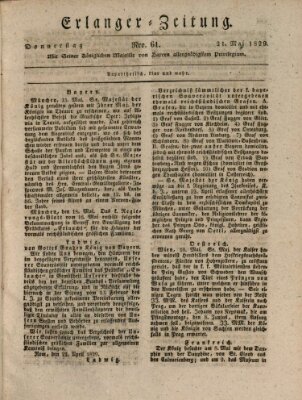 Erlanger Zeitung (Erlanger Real-Zeitung) Donnerstag 21. Mai 1829