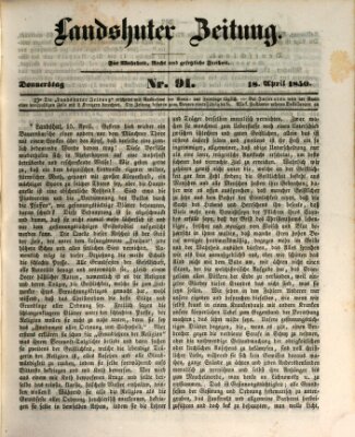 Landshuter Zeitung Donnerstag 18. April 1850