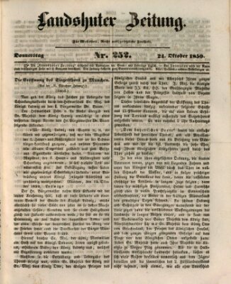 Landshuter Zeitung Donnerstag 24. Oktober 1850