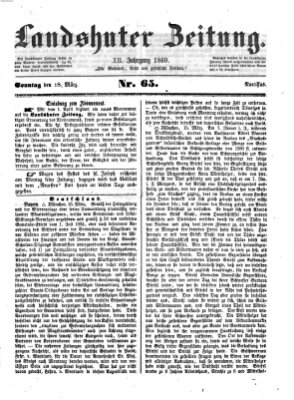 Landshuter Zeitung Sonntag 18. März 1860