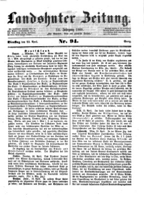 Landshuter Zeitung Montag 23. April 1860