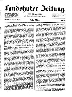 Landshuter Zeitung Mittwoch 25. April 1860