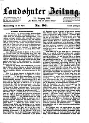 Landshuter Zeitung Donnerstag 26. April 1860