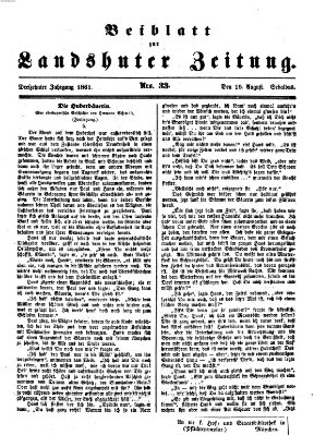 Landshuter Zeitung. Beiblatt zur Landshuter Zeitung (Landshuter Zeitung) Montag 19. August 1861