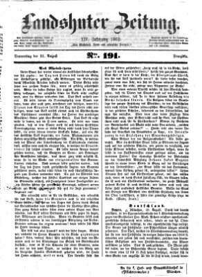 Landshuter Zeitung Donnerstag 21. August 1862