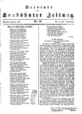 Landshuter Zeitung. Beiblatt zur Landshuter Zeitung (Landshuter Zeitung) Montag 14. Juli 1862