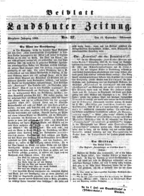 Landshuter Zeitung. Beiblatt zur Landshuter Zeitung (Landshuter Zeitung) Montag 15. September 1862