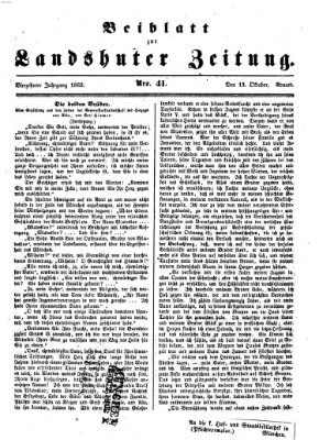 Landshuter Zeitung. Beiblatt zur Landshuter Zeitung (Landshuter Zeitung) Montag 13. Oktober 1862