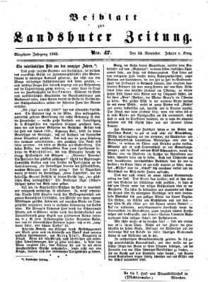 Landshuter Zeitung. Beiblatt zur Landshuter Zeitung (Landshuter Zeitung) Montag 24. November 1862