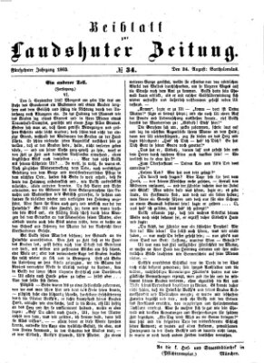 Landshuter Zeitung Montag 24. August 1863