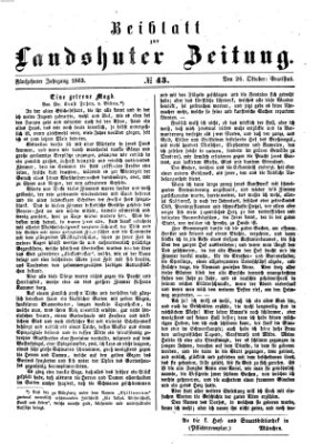 Landshuter Zeitung Montag 26. Oktober 1863