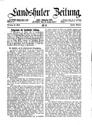 Landshuter Zeitung Samstag 10. April 1869