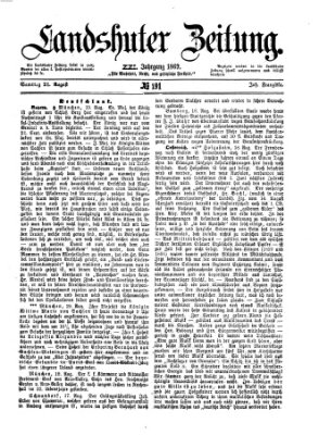 Landshuter Zeitung Samstag 21. August 1869