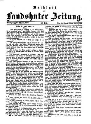 Landshuter Zeitung Sonntag 15. August 1869