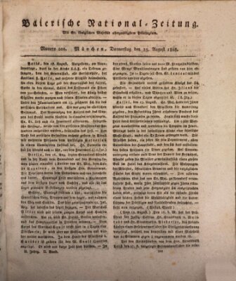 Baierische National-Zeitung Donnerstag 25. August 1808