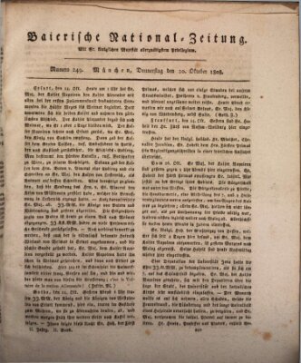 Baierische National-Zeitung Donnerstag 20. Oktober 1808