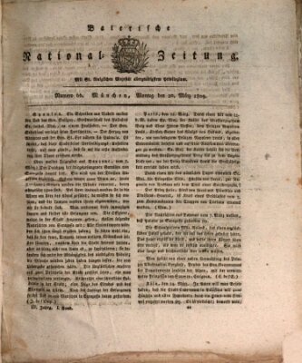 Baierische National-Zeitung Montag 20. März 1809