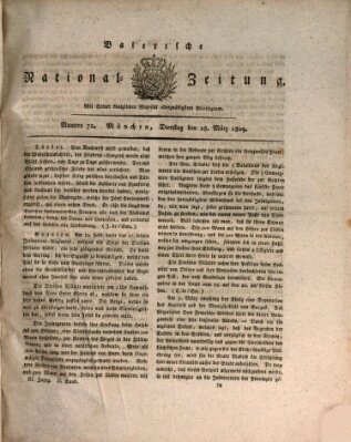 Baierische National-Zeitung Dienstag 28. März 1809