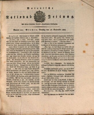 Baierische National-Zeitung Dienstag 26. September 1809