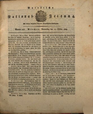 Baierische National-Zeitung Donnerstag 12. Oktober 1809