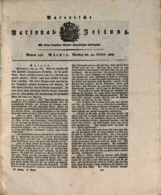 Baierische National-Zeitung Dienstag 24. Oktober 1809