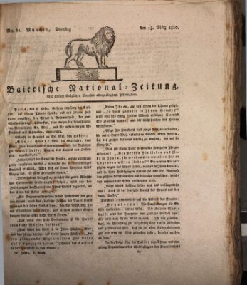 Baierische National-Zeitung Dienstag 13. März 1810