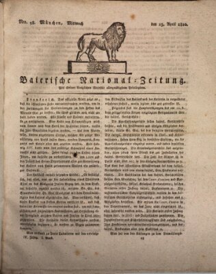 Baierische National-Zeitung Mittwoch 25. April 1810