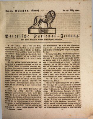 Baierische National-Zeitung Mittwoch 18. März 1812