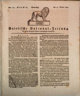 Baierische National-Zeitung Donnerstag 22. Oktober 1812