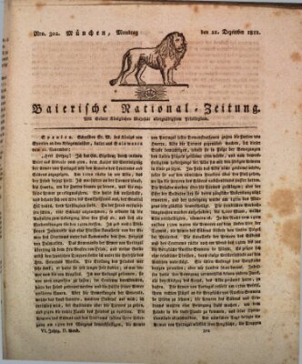 Baierische National-Zeitung Montag 21. Dezember 1812