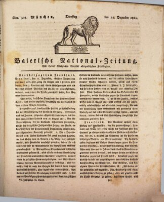 Baierische National-Zeitung Dienstag 22. Dezember 1812