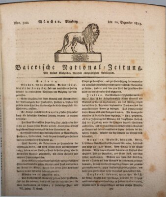 Baierische National-Zeitung Montag 20. Dezember 1813