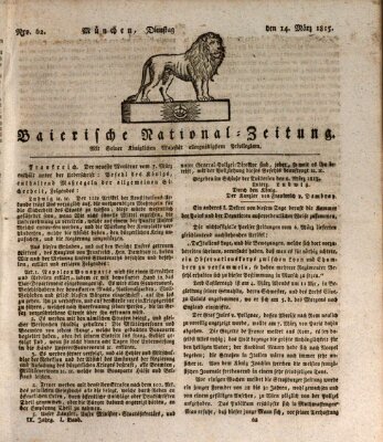 Baierische National-Zeitung Dienstag 14. März 1815