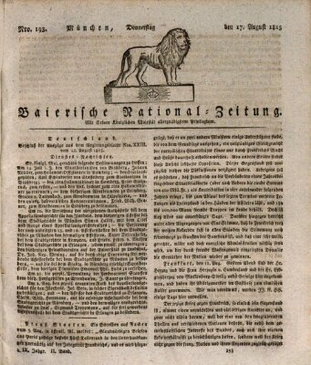 Baierische National-Zeitung Donnerstag 17. August 1815