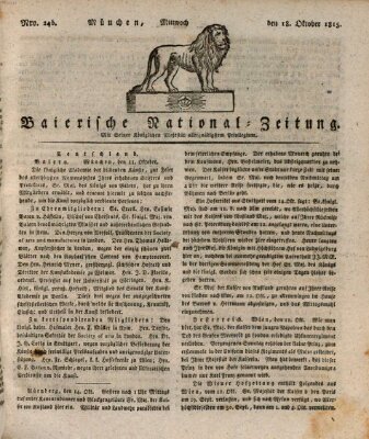 Baierische National-Zeitung Mittwoch 18. Oktober 1815