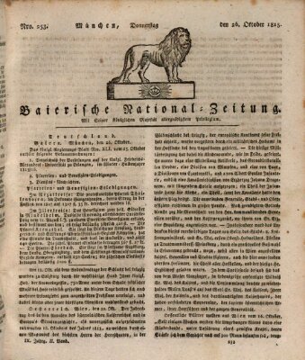 Baierische National-Zeitung Donnerstag 26. Oktober 1815