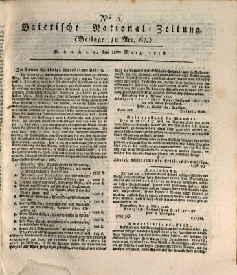 Baierische National-Zeitung Montag 18. März 1816