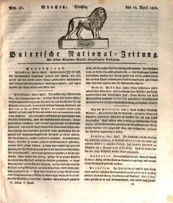 Baierische National-Zeitung Dienstag 16. April 1816