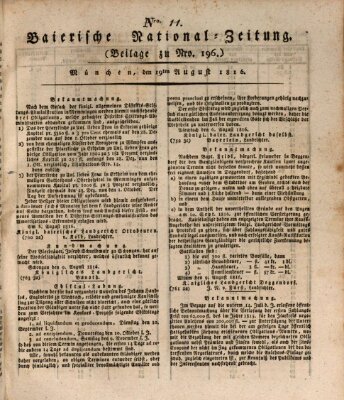 Baierische National-Zeitung Montag 19. August 1816