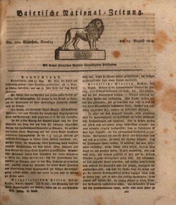 Baierische National-Zeitung Dienstag 25. August 1818