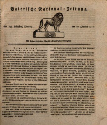 Baierische National-Zeitung Dienstag 27. Oktober 1818