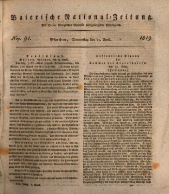 Baierische National-Zeitung Donnerstag 15. April 1819