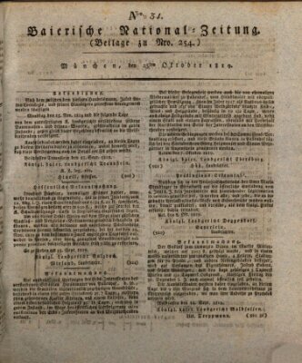 Baierische National-Zeitung Montag 25. Oktober 1819