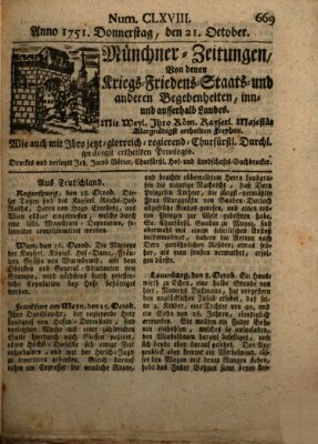 Münchner-Zeitungen, von denen Kriegs-, Friedens- und Staatsbegebenheiten, inn- und ausser Landes (Süddeutsche Presse) Donnerstag 21. Oktober 1751